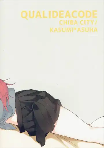 [Sekiya Asami] Good Morning Chiba Fhentai - Page 58