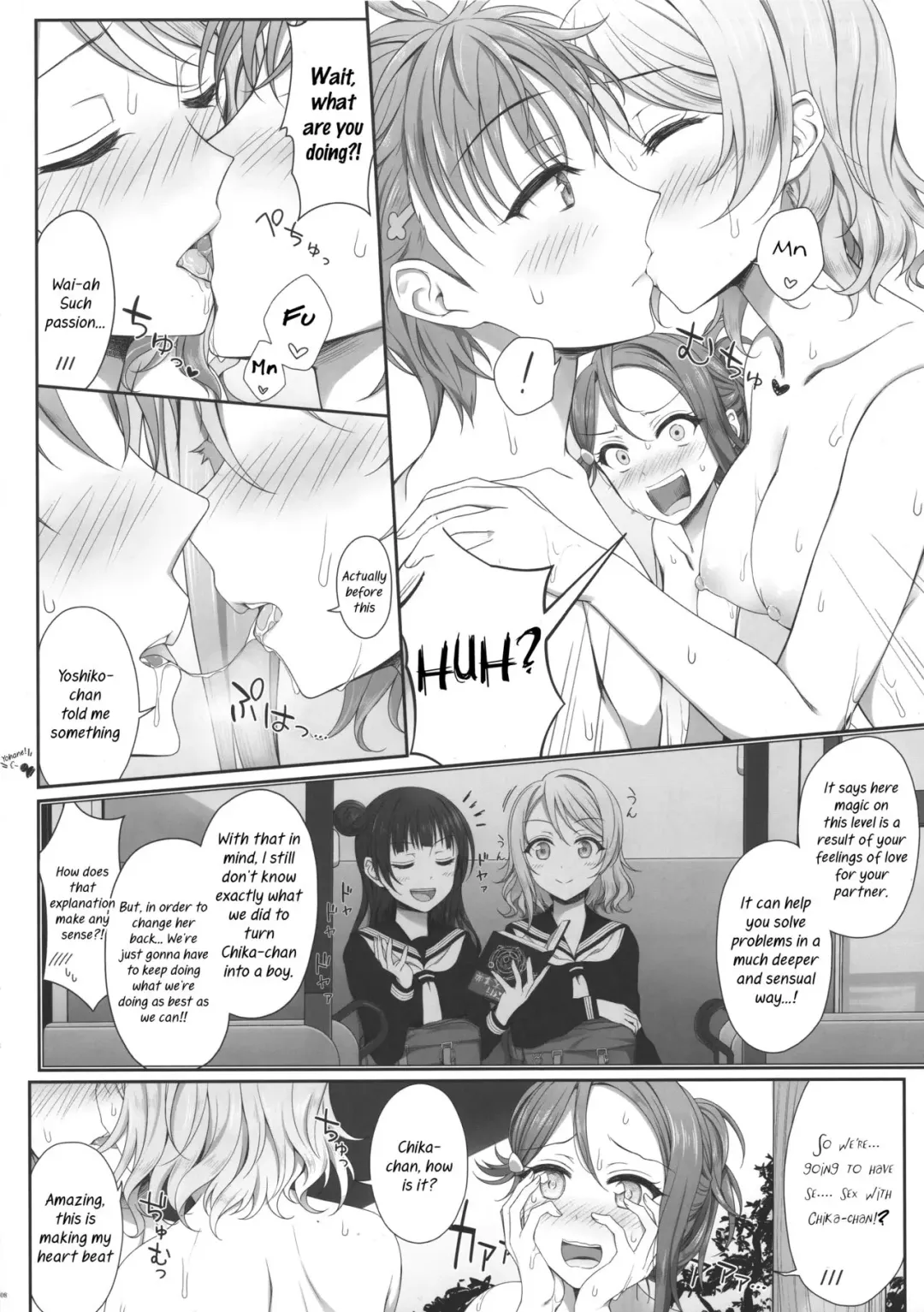 [Miel] Oatsui no ga Daisuki! | We Like it Hot! Fhentai - Page 7