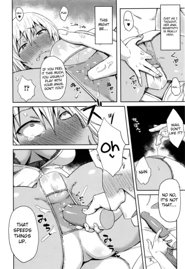 [Gomu] Shiri Sapo Bitch Fhentai - Page 12