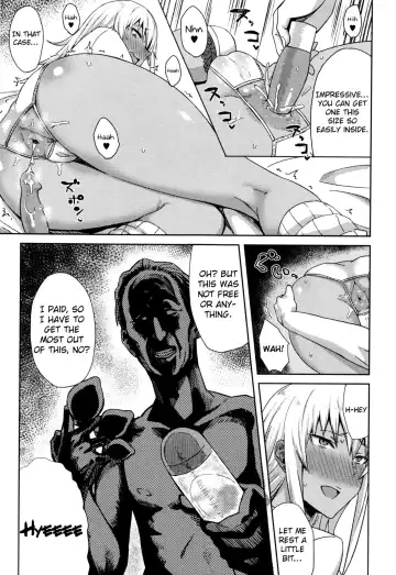 [Gomu] Shiri Sapo Bitch Fhentai - Page 13