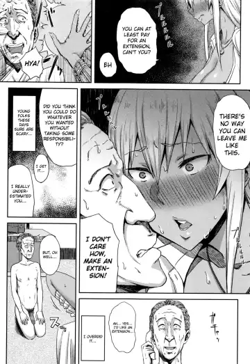 [Gomu] Shiri Sapo Bitch Fhentai - Page 15