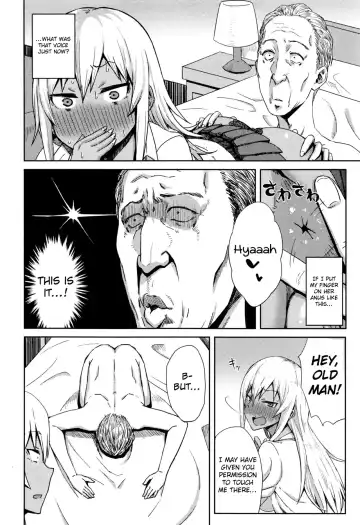 [Gomu] Shiri Sapo Bitch Fhentai - Page 8