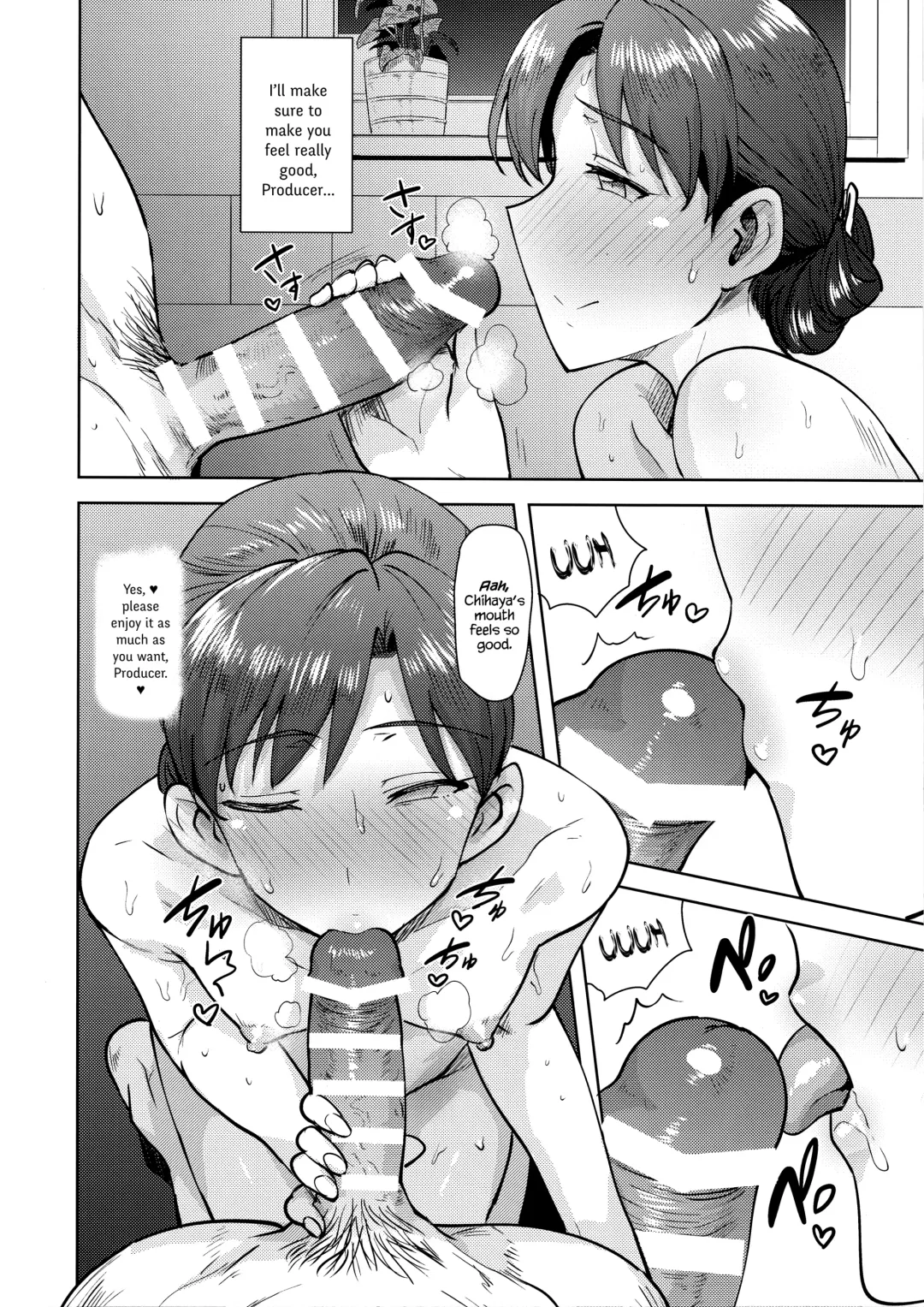 [Tsurui] Chihaya to Ofuro | Bath with Chihaya Fhentai - Page 10