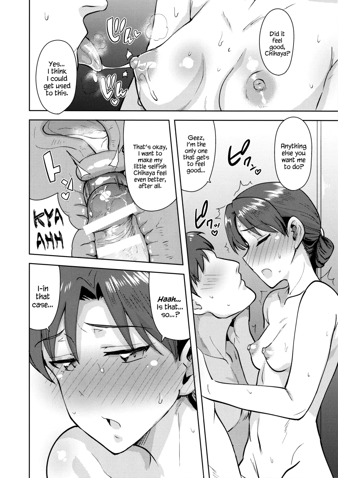 [Tsurui] Chihaya to Ofuro | Bath with Chihaya Fhentai - Page 26