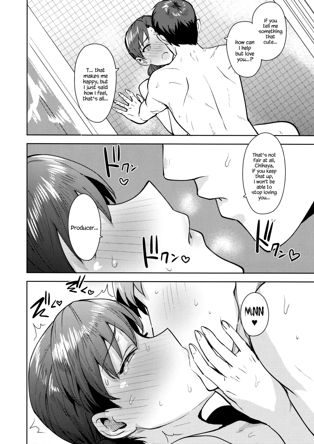 [Tsurui] Chihaya to Ofuro | Bath with Chihaya Fhentai - Page 28