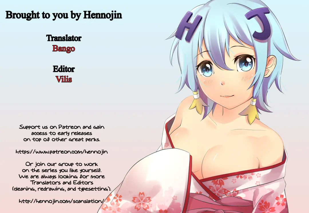 [Tsurui] Chihaya to Ofuro | Bath with Chihaya Fhentai - Page 35