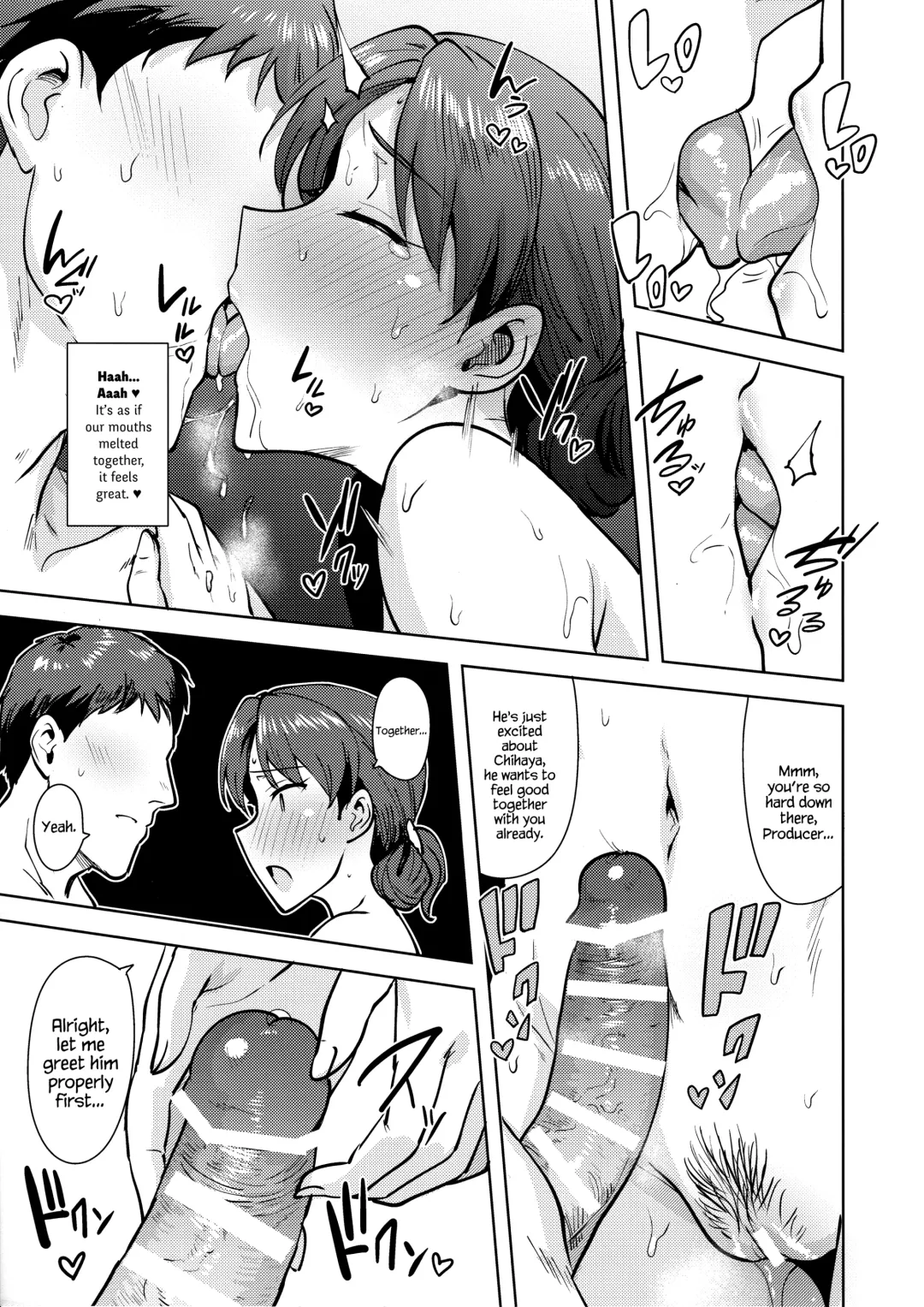 [Tsurui] Chihaya to Ofuro | Bath with Chihaya Fhentai - Page 9
