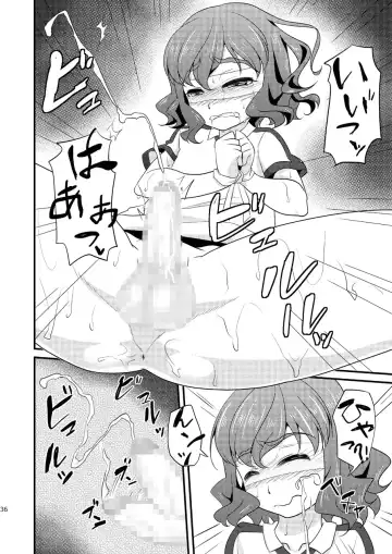 [Matsunoan] Ijimemachi x Shite Hoshii/L5 Soushuuhen Fhentai - Page 36