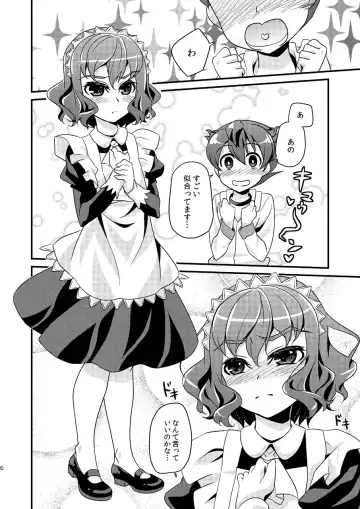 [Matsunoan] Ijimemachi x Shite Hoshii/L5 Soushuuhen Fhentai - Page 6