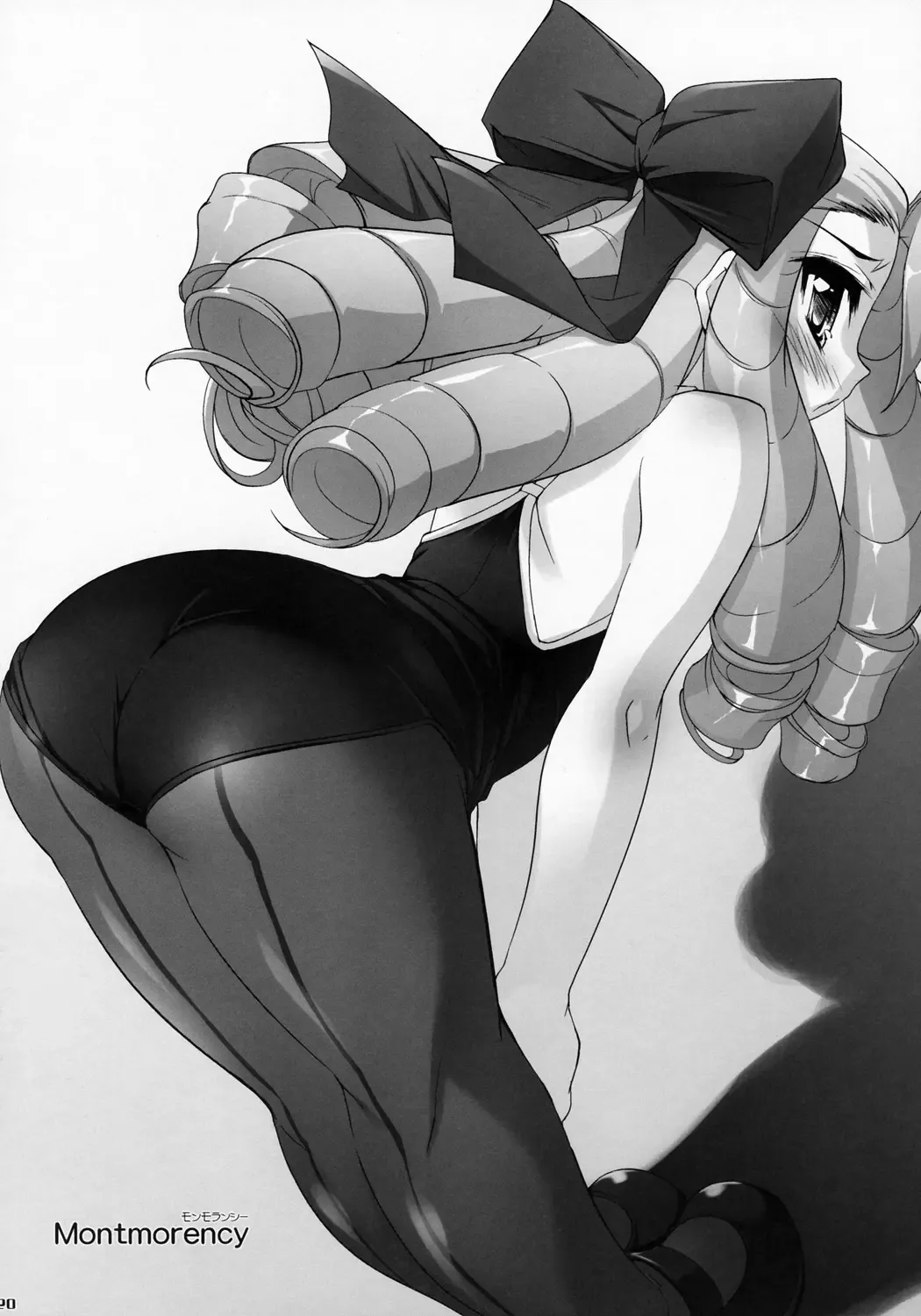 [Sorimura Youji] SMBC ZERO Fhentai - Page 18