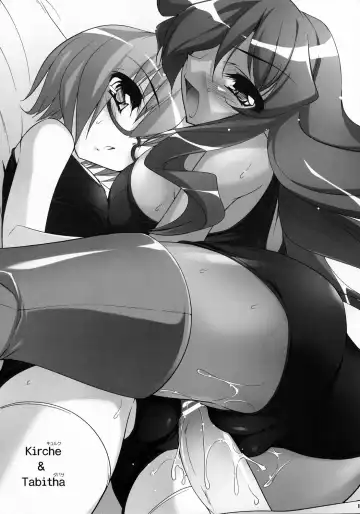 [Sorimura Youji] SMBC ZERO Fhentai - Page 17