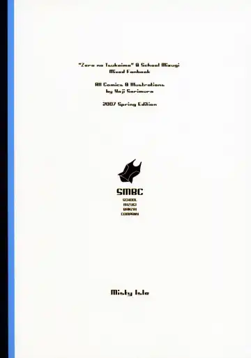 [Sorimura Youji] SMBC ZERO Fhentai - Page 27