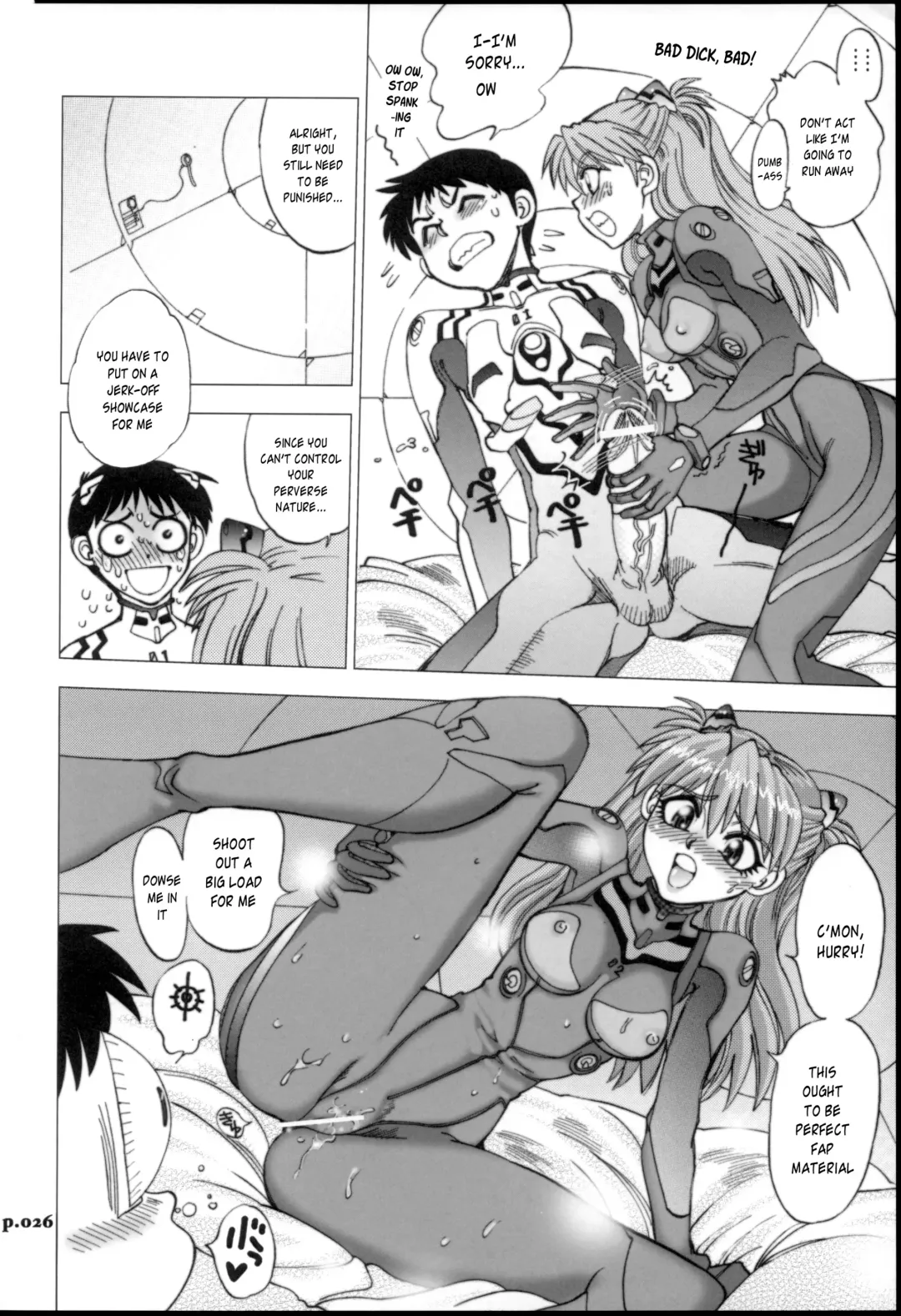 [Yagami Dai] Mantou .30 Fhentai - Page 25