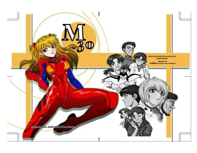 [Yagami Dai] Mantou .30 Fhentai - Page 52