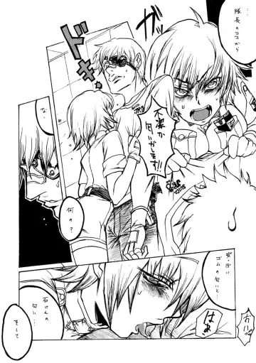 [Miwa Hitomi] Lilite Time Fhentai - Page 2