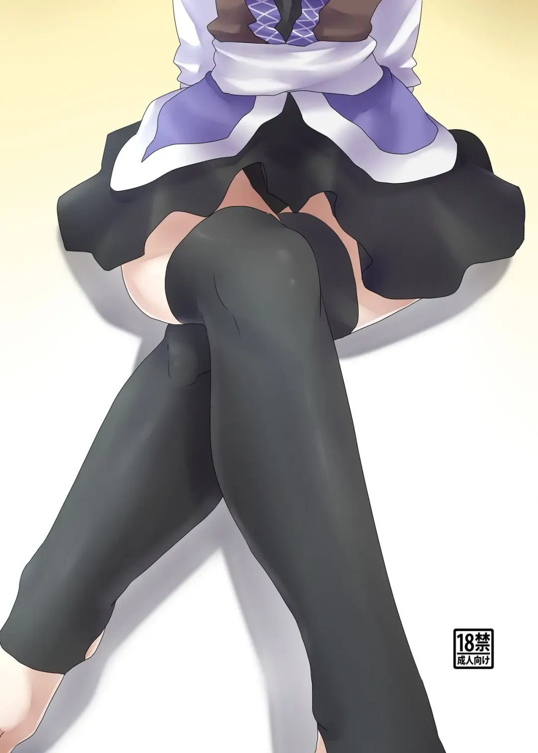 [Nicutoka] Ashi de Onegai Hashihime-sama Fhentai - Page 2