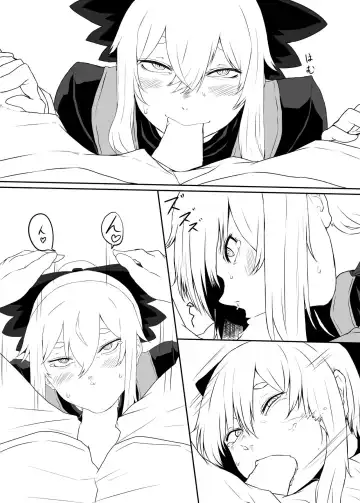 [Nicutoka] Yamame Bon Fhentai - Page 9