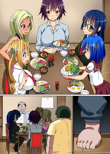 [Yuuki Tsumugi] Kakun dakara Shikatanai! ~ Shimai-tachi o Kakun de Fukujuu Sasete Hametaosu! | It's The House Rules, So It Can't Be Helped! Fhentai - Page 29