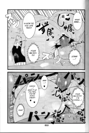 [Sindoll] Jou Elsie Fhentai - Page 3