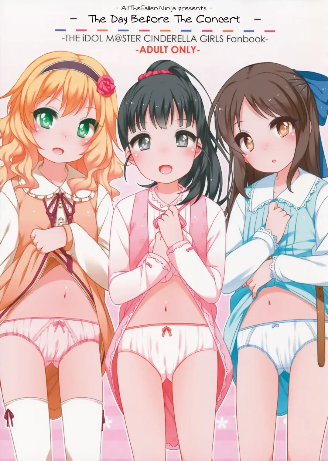 [Shouji Ayumu] Live no Mae no Hi wa | The day before the concert Fhentai - Page 1