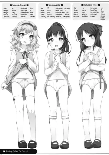 [Shouji Ayumu] Live no Mae no Hi wa | The day before the concert Fhentai - Page 16