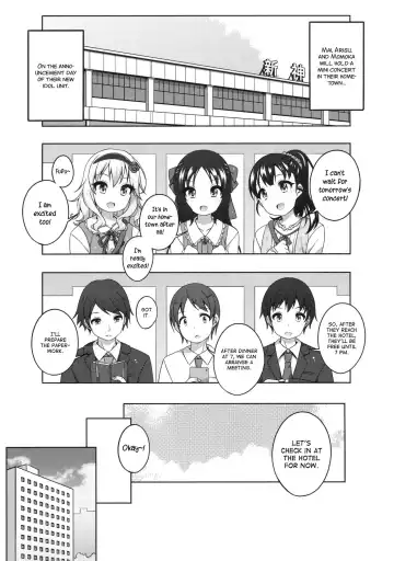 [Shouji Ayumu] Live no Mae no Hi wa | The day before the concert Fhentai - Page 2