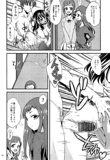 [Gokubuto Mayuge] Futari no Yoru Norway, Bergen nite Fhentai - Page 9