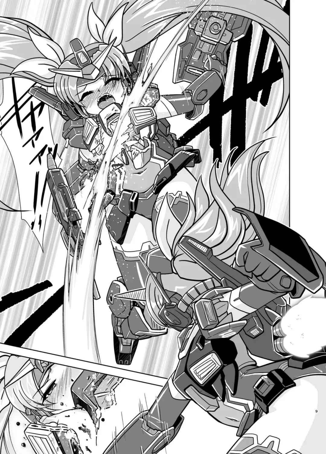 [Oborogumo Takamitsu] GH Fhentai - Page 9