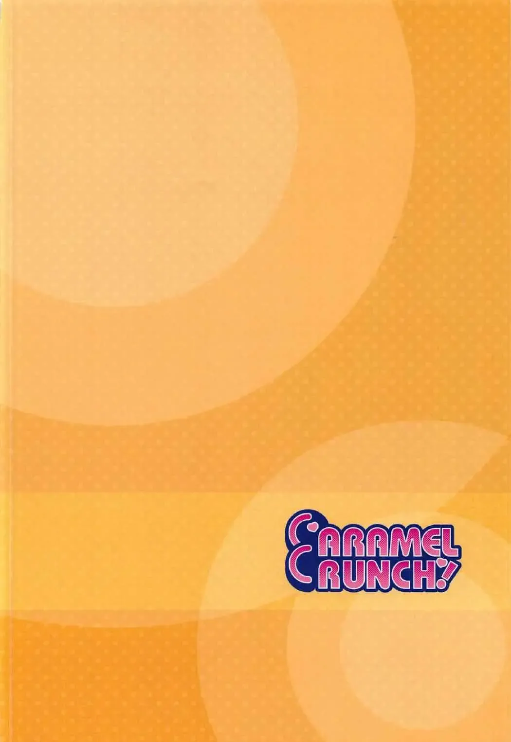 [Rikatan] Osanazuma Arisu-chan to Ichaicha Kozukurix Shitai! Fhentai - Page 22