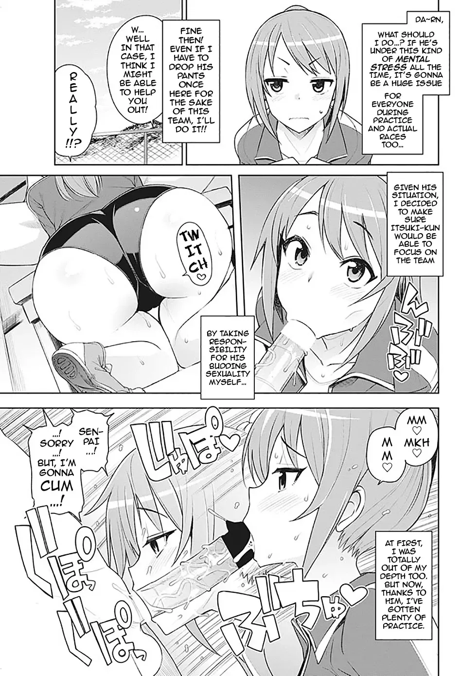 [Tamagoro] Kimi ni Nara Dekiru, Kimi ni Shika Dekinai Koto | If It's For You I Can Do Anything, And Everything I Do Is For You Fhentai - Page 5