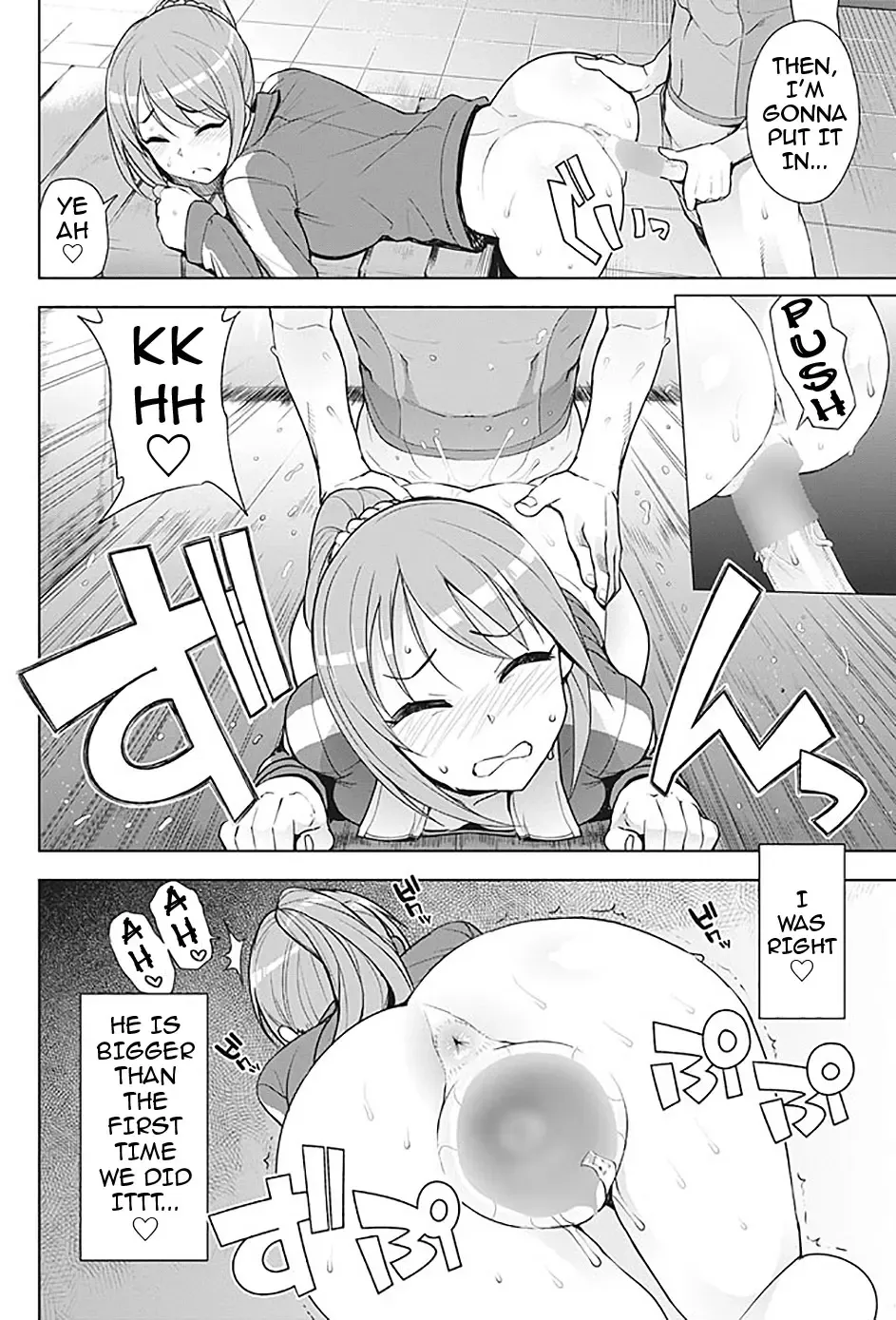 [Tamagoro] Kimi ni Nara Dekiru, Kimi ni Shika Dekinai Koto | If It's For You I Can Do Anything, And Everything I Do Is For You Fhentai - Page 8