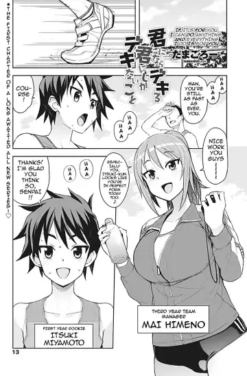 Read [Tamagoro] Kimi ni Nara Dekiru, Kimi ni Shika Dekinai Koto | If It's For You I Can Do Anything, And Everything I Do Is For You - Fhentai