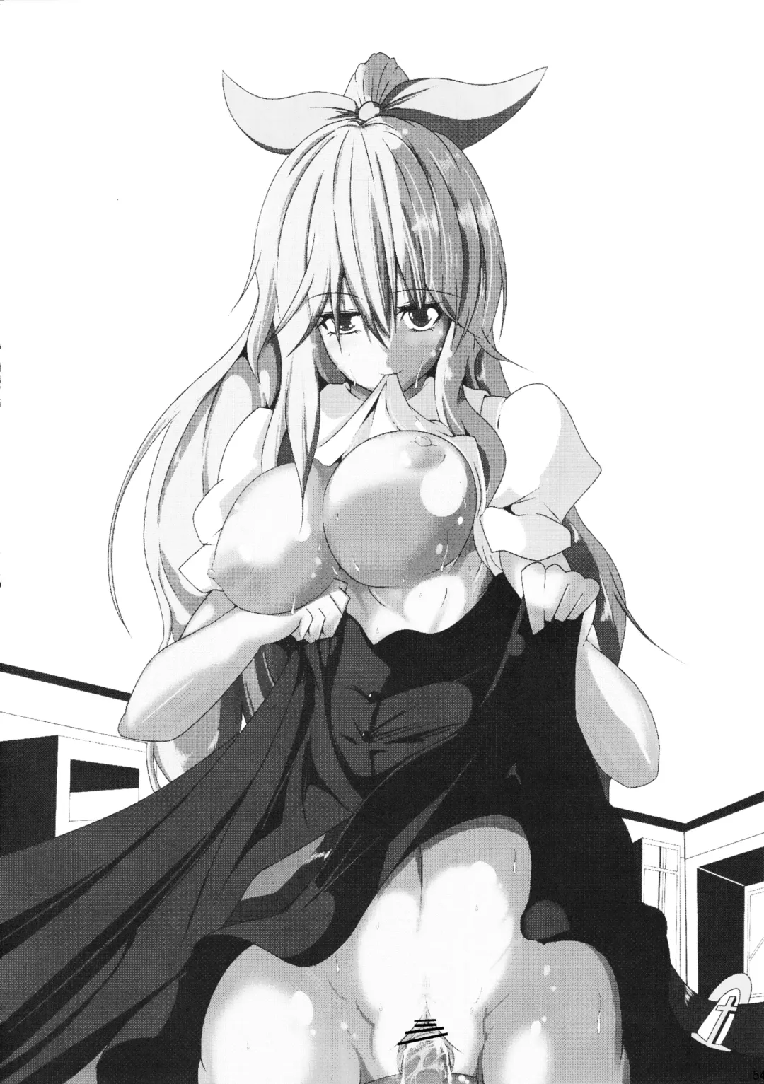 Touhou Kijoui Goudoushi Kijou Ryoudo Fhentai - Page 53
