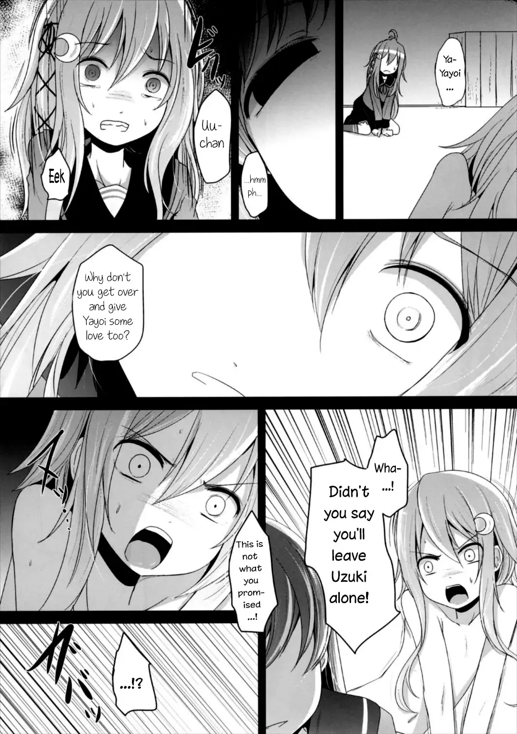 [Kurona] Nakayoshi | Good Friends Fhentai - Page 15