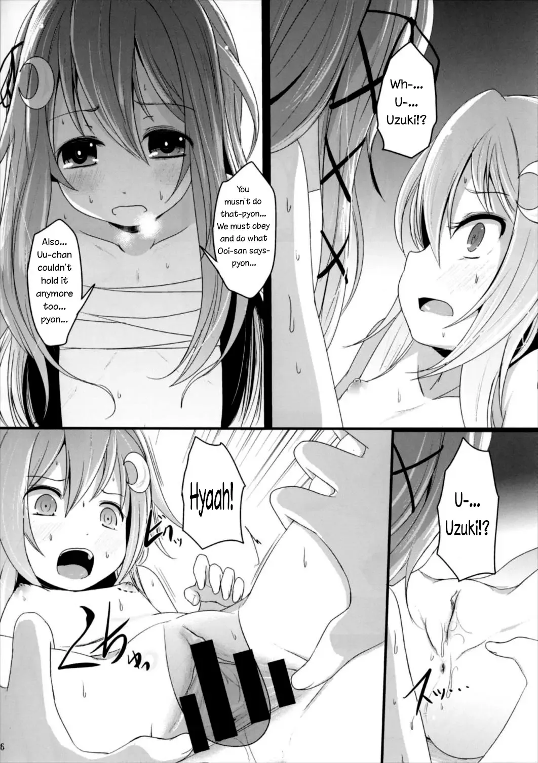 [Kurona] Nakayoshi | Good Friends Fhentai - Page 16