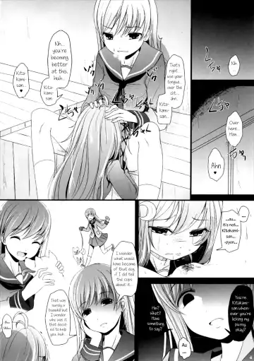 [Kurona] Nakayoshi | Good Friends Fhentai - Page 4