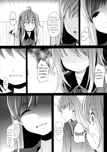 [Kurona] Nakayoshi | Good Friends Fhentai - Page 7