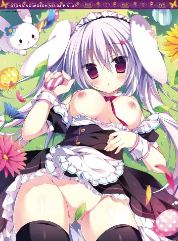 Dengeki Otona no Moeoh Vol.06 Fhentai - Page 2