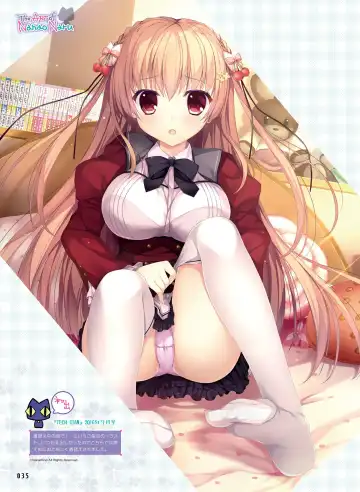 Dengeki Otona no Moeoh Vol.06 Fhentai - Page 35