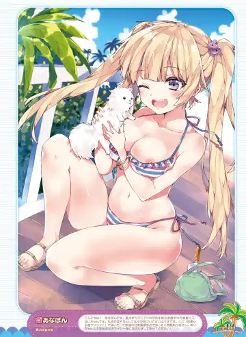 Dengeki Otona no Moeoh Vol.06 Fhentai - Page 38