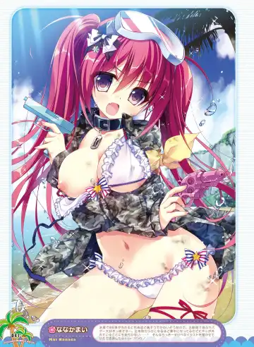 Dengeki Otona no Moeoh Vol.06 Fhentai - Page 41