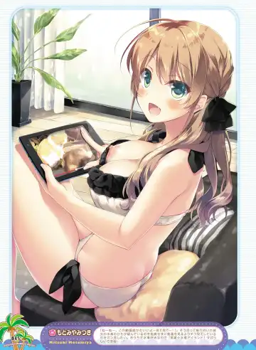 Dengeki Otona no Moeoh Vol.06 Fhentai - Page 45