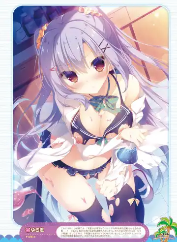 Dengeki Otona no Moeoh Vol.06 Fhentai - Page 46