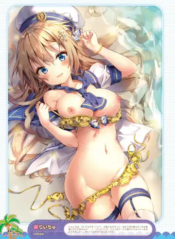 Dengeki Otona no Moeoh Vol.06 Fhentai - Page 47