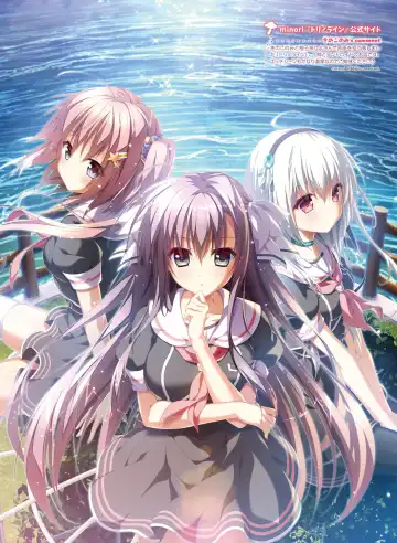 Dengeki Otona no Moeoh Vol.06 Fhentai - Page 59