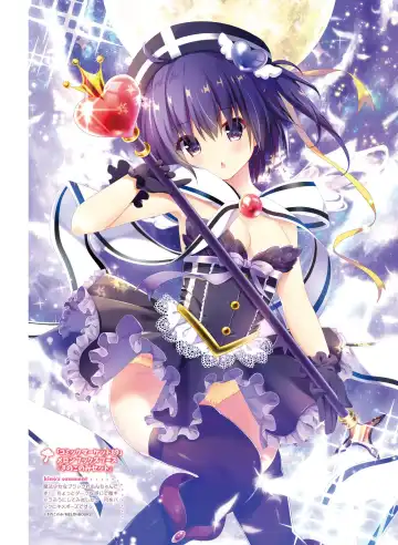 Dengeki Otona no Moeoh Vol.06 Fhentai - Page 65