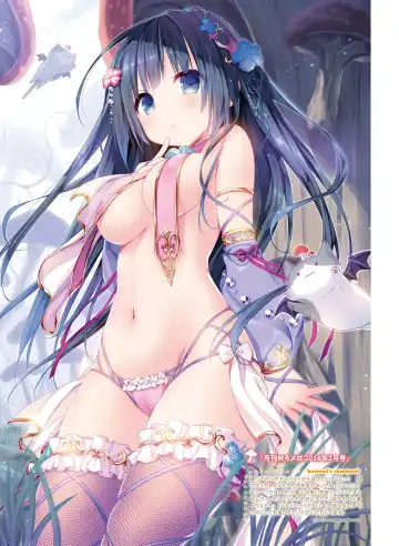 Dengeki Otona no Moeoh Vol.06 Fhentai - Page 70