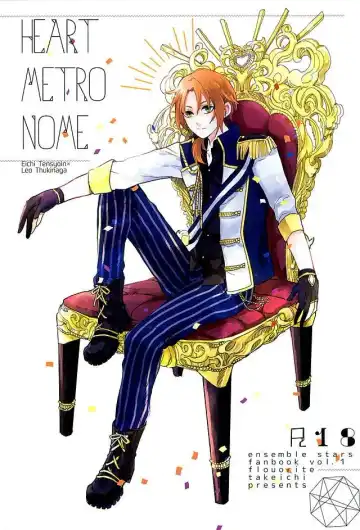 Read [Takeichi] HEART METRONOME - Fhentai