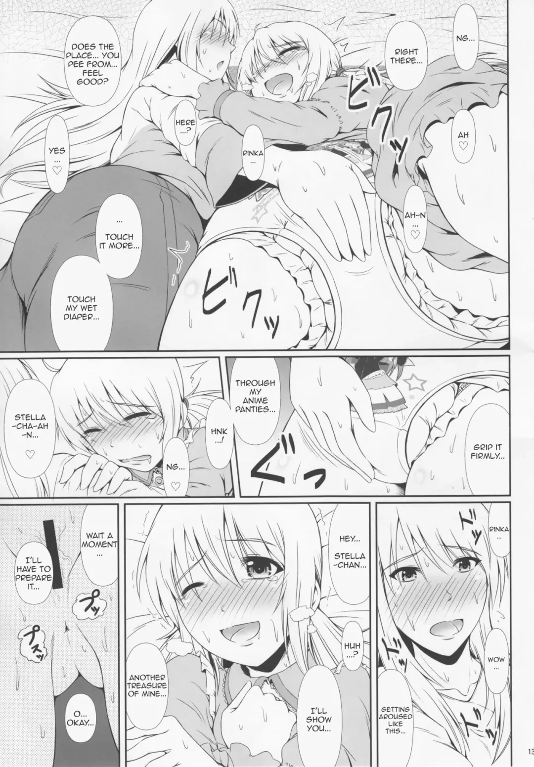 [Mikuni Atsuko] SCANDALOUS -Haisetsu no Utahime- act.6 Fhentai - Page 12