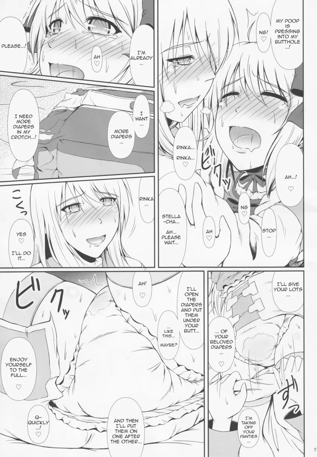 [Mikuni Atsuko] SCANDALOUS -Haisetsu no Utahime- act.6 Fhentai - Page 16